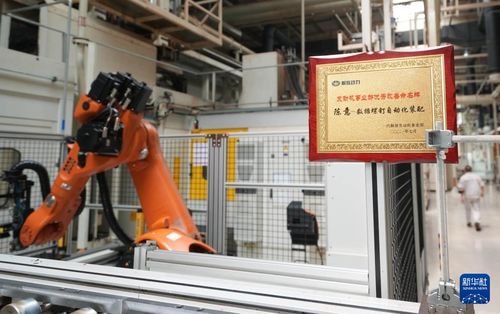 生產一線看智造 數字技術賦能企業“智改數轉網聯”，驅動制造業高質量發展